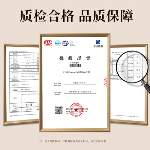 特辣特香小米辣辣椒面干辣椒粉250g超辣辣椒油四川特产 小米椒 面 - 图2