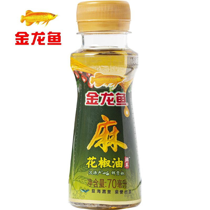 金龙鱼花椒油70ml芝麻香油凉拌小瓶装家用麻油正品食用油组合调味 - 图0