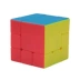 ZCUBE Bundle Rubiks Cube A B C Three Rubiks Cube Children Câu đố vui nhộn Smooth Rubiks Cube Toy Mới trên mạng - Đồ chơi IQ