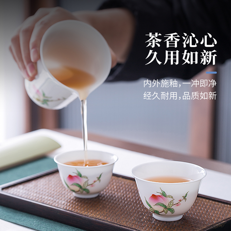 景德镇官方陶瓷功夫茶具个人专用主人杯茶杯中式手绘粉彩品茗杯-图3