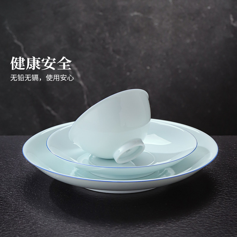 景德镇官方陶瓷家用釉下无彩中式影青餐具套装盘子吃饭碗乔迁礼物,淘宝优惠券,粉丝福利购,淘宝优惠卷