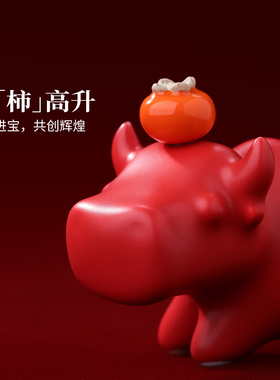 景德镇办公室陶瓷新中式