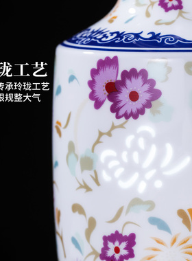 景德镇官方玲珑雕刻花瓶