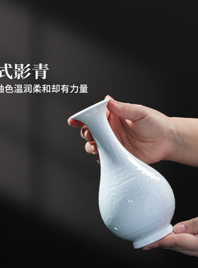 景德镇陶瓷中式影青花瓶