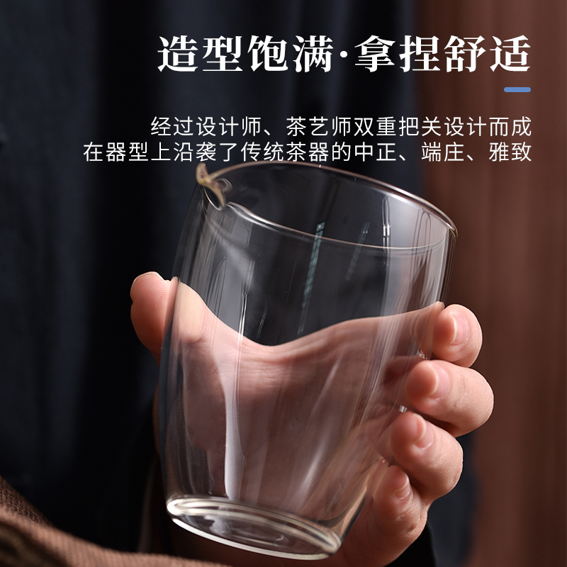 景德镇官方玻璃公道杯高档耐热家用公杯分茶器泡茶功夫茶具配件