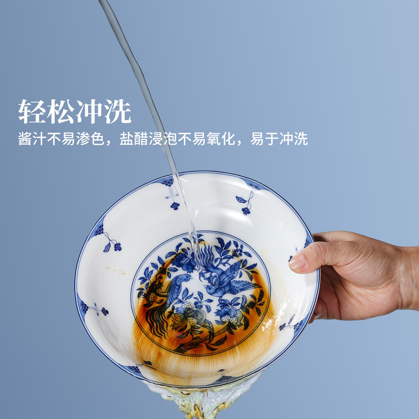 景德镇官方陶瓷餐具套装2025新款无铅青花瓷家用吃饭碗盘新婚礼盒,淘宝优惠券,粉丝福利购,淘宝优惠卷