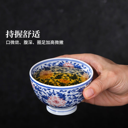 景德镇官方陶瓷柴窑青花釉下红功夫茶杯个人专用喝茶主人杯茶具 - 图2