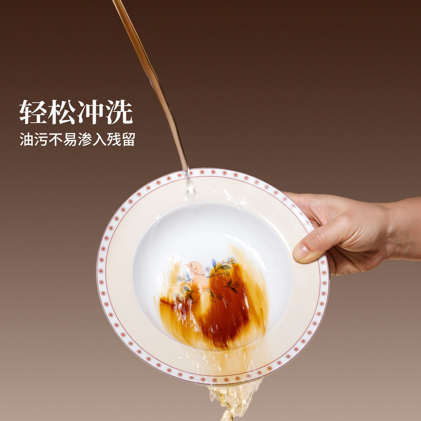 景德镇官方陶瓷餐具礼盒家用高颜值中式饭碗盘子套装新年乔迁礼物,淘宝优惠券,粉丝福利购,淘宝优惠卷