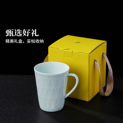 景德镇官方影青陶瓷高颜值马克杯高级感情侣杯子办公室水杯礼盒装 - 图0