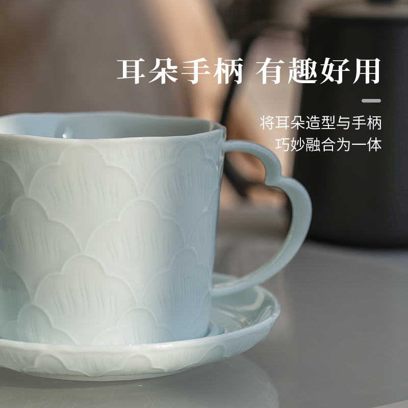 景德镇官方陶瓷青瓷咖啡杯套装下午茶具马克杯水杯轻奢精致