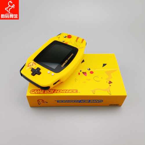 原装gameboy GBA游戏机 皮卡丘 高亮  限定 掌机 数码舞馆 - 图2