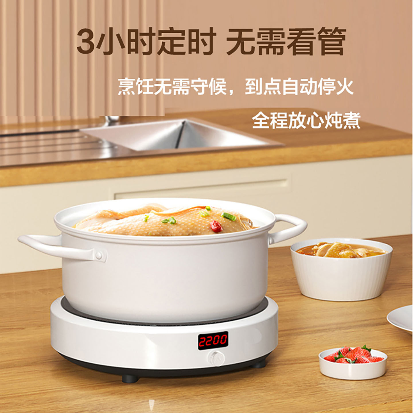 万利达电磁炉圆形迷你家用节能小型智能新款多功能炒菜火锅电池炉,淘宝优惠券,粉丝福利购,淘宝优惠卷