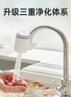 荣事达果蔬清洗机食材洗菜净化器消毒去农残水果蔬菜自动洗菜神器