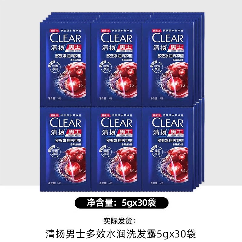 图 3