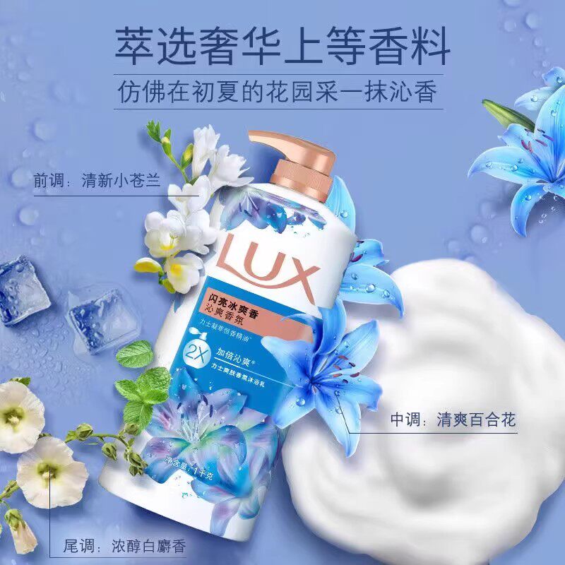 图 4