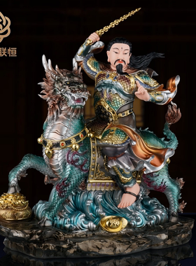 汉白玉九天应元雷声普化天尊神像