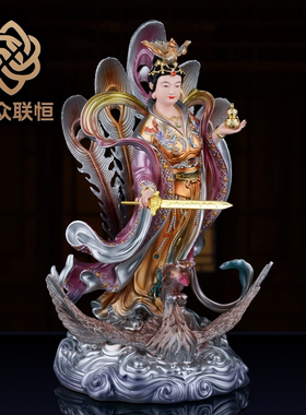 新款九天玄女像女神像踏凤圣母娘娘玄母天尊神像家用供奉树脂摆件