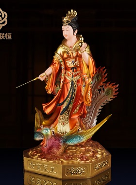 九天玄女圣母娘娘像摆件玄天圣母