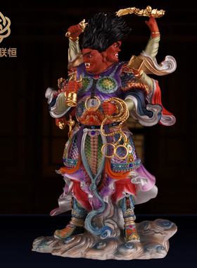 纯铜天蓬元帅神像北极四圣都统大元帅像真君净坛使者家用供奉摆件