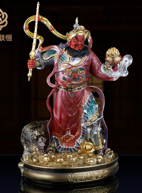 仿铜彩武财神赵公明神像佛堂客厅办公室店铺家用供奉佛像真身摆件