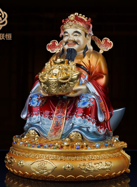 纯黄铜财神爷神像招财家用办公室供奉店铺开业范蠡文财神佛像摆件
