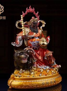 武财神赵公明神像汉白玉赵公明像赵玄坛骑虎元帅五路财神招财摆件
