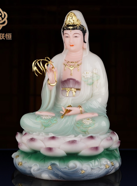 汉白玉观音菩萨佛像供奉坐莲南海观世音坐像娑婆三圣摆件家用供奉
