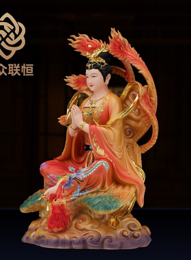 新款九天玄女像女神像踏凤圣母娘娘玄母天尊神像家用供奉树脂摆件