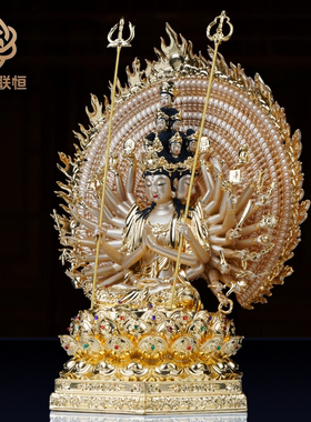 新款贴金纯铜千眼千手观音佛像家用观世音菩萨千手观音菩萨像摆件