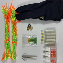 Yo-yo Yo-yo Accessories Specialties 10 High Precision Kk Bearings Super Long Sleep Plucked Shaft Instrumental Gloves Color Rope Accessories Suit