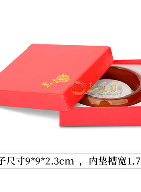 复古纸质玉器珠宝首饰包装盒