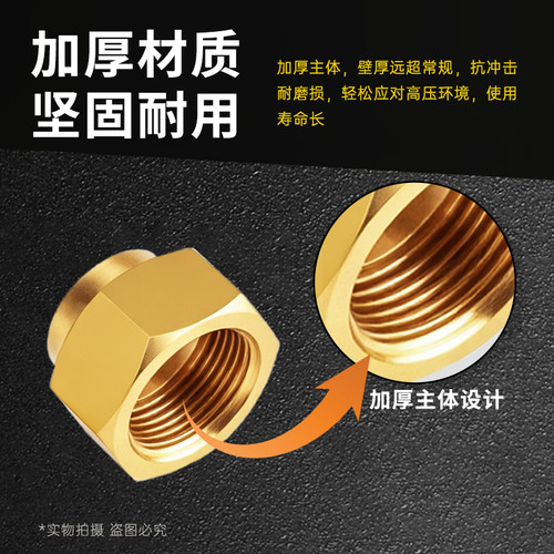 公制铜螺母铜纳子扩口螺帽油管铜管喇叭口螺母接头铜管压紧锁帽 - 图0