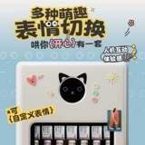 Откровенный кайд модный ледяной батон