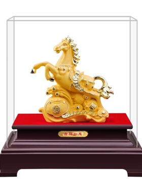 招财马摆件绒沙金工艺品办公室马到成功乔迁开业商务礼品礼盒装
