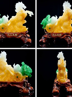 中式2026马上发财马摆件大号招财木雕桌面家居装饰乔迁送礼工艺品