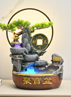 风生水起风车流水摆件循