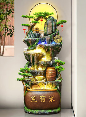 客厅聚宝盆假山流水摆件