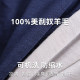 Merino wool underwear ຜູ້ຊາຍກິລາ boxers