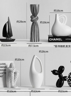 创意简约黑白艺术帆船摆件家居客厅酒柜电视柜摆设办公室软装饰品