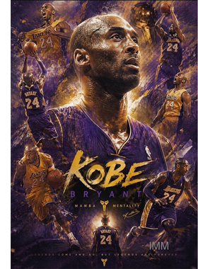 科比NBA湖人篮球科比布莱恩特海报贴图大副墙壁自贴背胶画装饰图