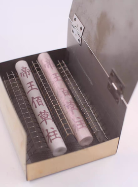 佰草金养生艾灸条百草柱体质灸金色紫色帝王灸无烟艾灸盒悬灸仪