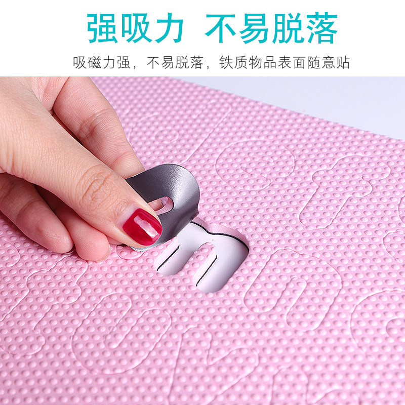 明航 磁性字母贴数字贴大小写拼音字母贴儿童益智教学教具字母贴自带磁性