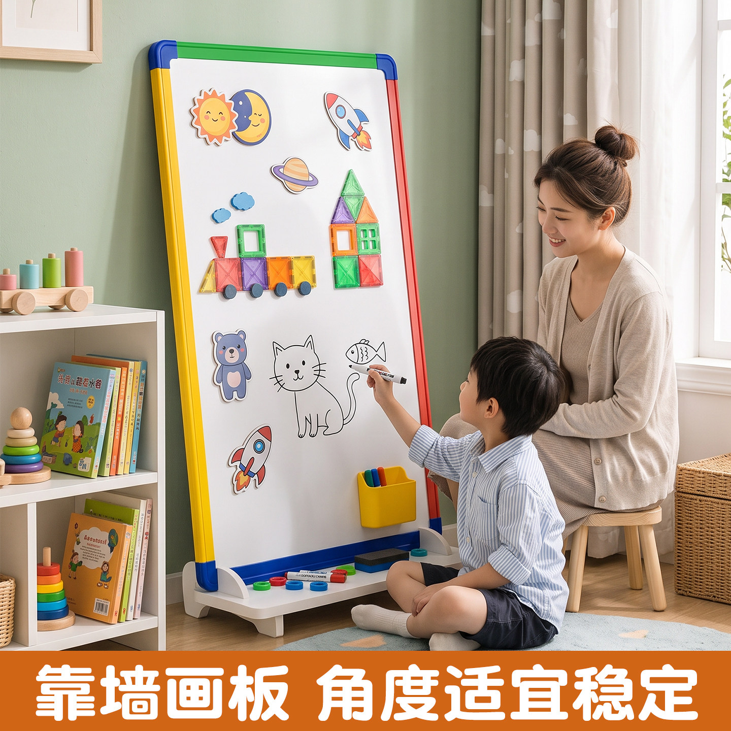图 2