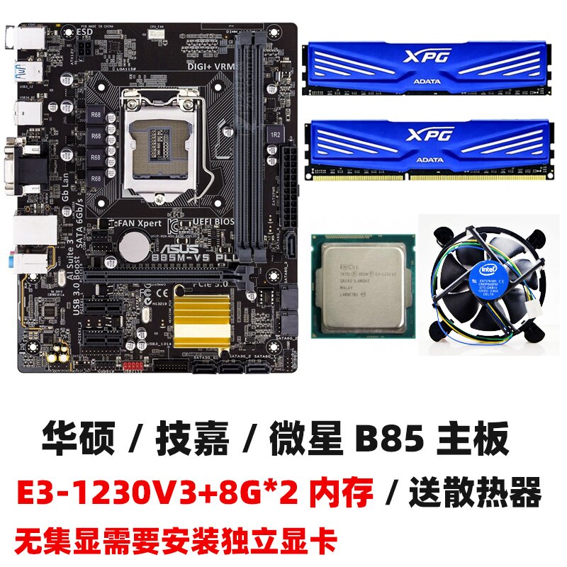 图3