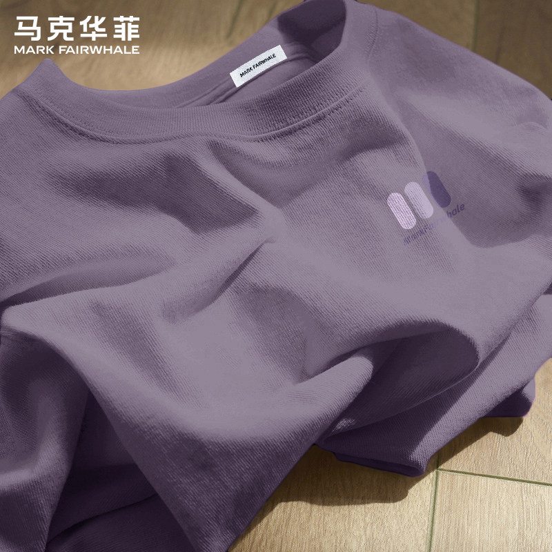 马克华菲男士短袖T恤新款夏季烟紫纯棉印花圆领宽松百搭潮牌上衣