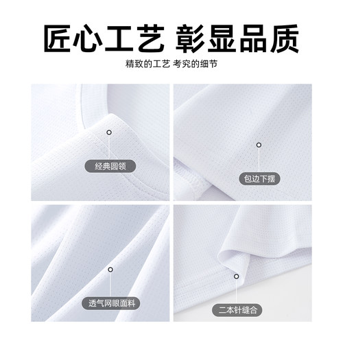 马克华菲新款夏季男士短袖T恤冰丝速干宽松印花潮牌休闲男生上衣 - 图3