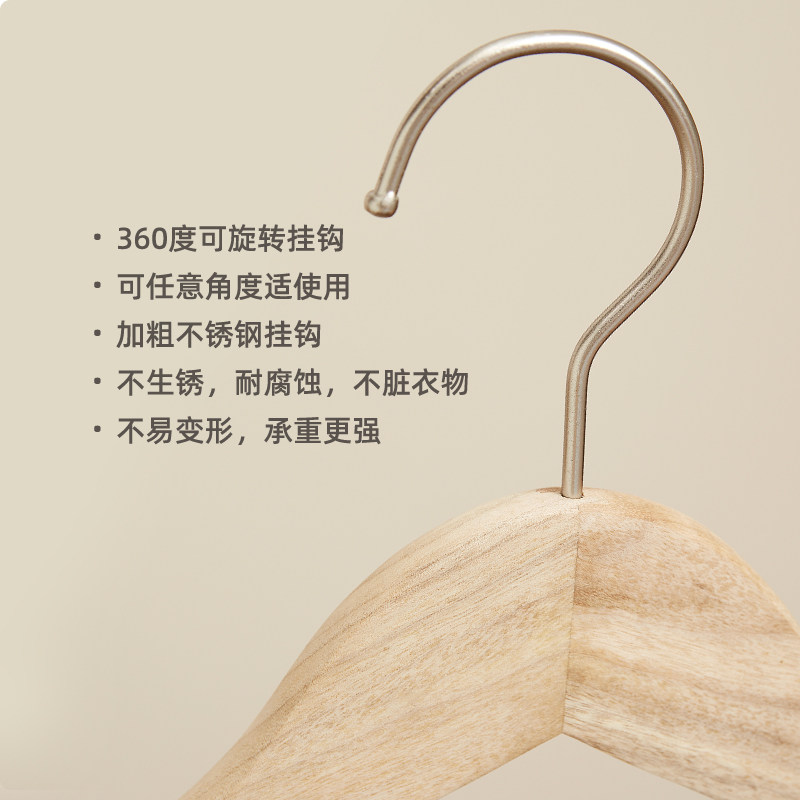 天然香樟木衣架实木木质木头衣架衣柜衣撑服装店衣服撑子防霉防虫,淘宝优惠券,粉丝福利购,淘宝优惠卷