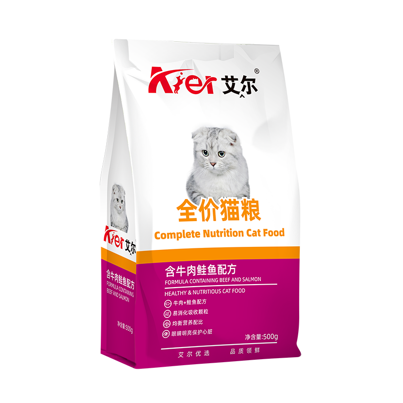 艾尔牛肉鲑鱼全价猫粮5斤 通用型成幼猫主粮500g*5包艾尔官方旗舰