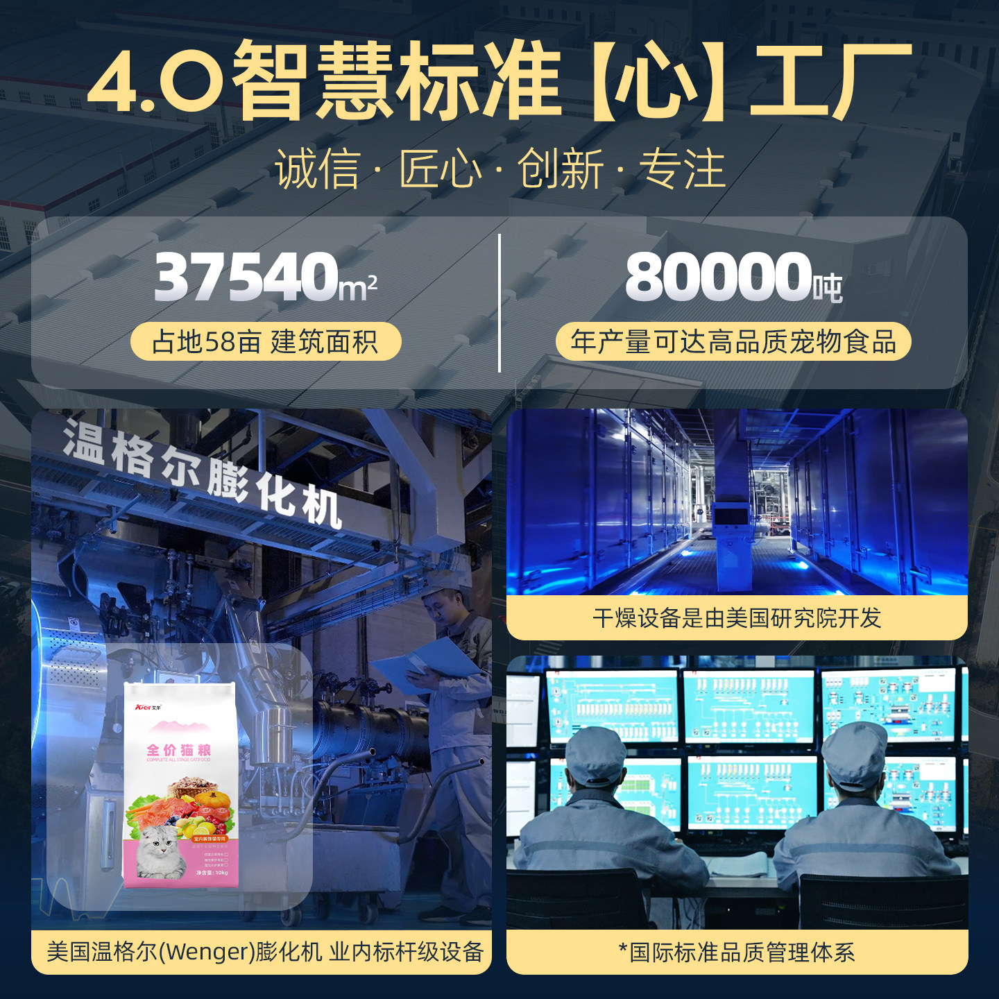 艾尔猫粮室内解馋全价猫粮10kg 成猫幼猫营养营养20斤猫粮大袋,淘宝优惠券,粉丝福利购,淘宝优惠卷