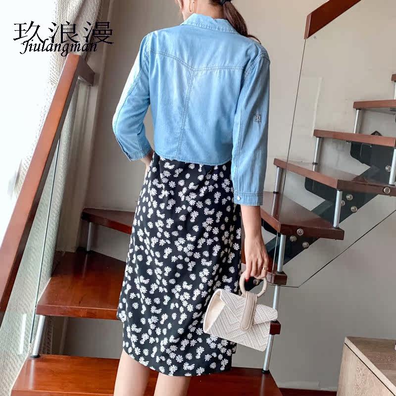 小雏菊吊带裙中长款+夏季打结衬衫 玖浪漫连衣裙